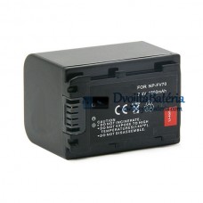 Batérie pre Sony DCR-DVD203E DCR-DVD205 1800mAh - Náhradné batérie
