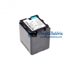 Batérie pre Panasonic VW-VBN260 HDC-HS900 HDC-TM900 HDC-SD800 - Náhradné batérie Batérie pre Panasonic VW-VBN260 HDC-HS900 HDC-TM900 HDC-SD800 - Náhradné batérie