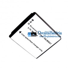 Batérie pre Samsung SLB-0937 PL10 CL5 NV4 NV33 i8 L730 L830 - Náhradné batérie