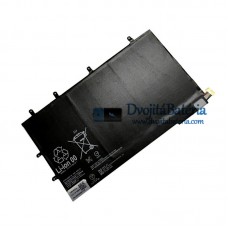 Batéria pre Sony Xperia Tablet Z SGP321 LIS3096ERPC SGP311 SGP312 SO-03E LIS3096 - Náhradné batérie Batéria pre Sony Xperia Tablet Z SGP321 LIS3096ERPC SGP311 SGP312 SO-03E LIS3096 - Náhradné batérie