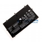 Batérie pre Lenovo Yoga 2 Pre 13 I3-4030U L12M4P21 - Náhradné batérie