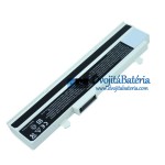 Batérie pre Asus 1015 1015B 1015P 1015T 1015PD 1015PW 1015PX 1015PN White - Náhradné batérie Batérie pre Asus 1015 1015B 1015P 1015T 1015PD 1015PW 1015PX 1015PN White - Náhradné batérie