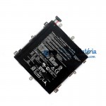 Batérie pre Asus ME581C ME8150C K01H ME581CL K015 C11P1330 - Náhradné batérie