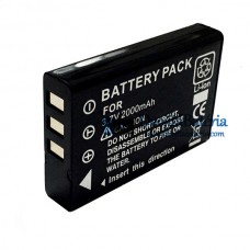 Batérie pre Otometrics Madsen AccuScreen 8-73-02400 GSI 70 - Výmena batérie